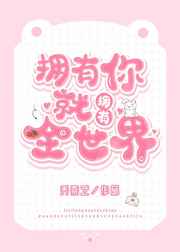 你懂得图片