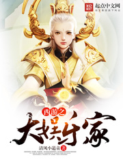 以闪亮之名官方正版下载
