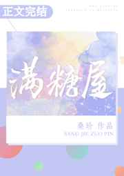 2024换7交流群qq
