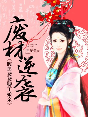 好xoo在线视频免费观看