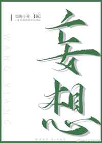 日产乱码一二三区别免费麻豆