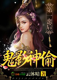刘德华神雕侠侣
