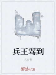 梦三生