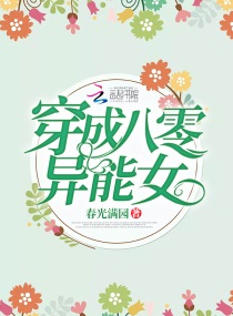 东方卫视节目单