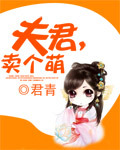镰刀龙