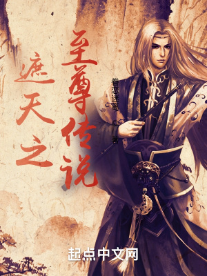 强壮的公么征服我苏媚