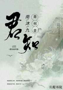 yellow中文字幕在线播放
