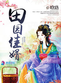 校园春色欧美