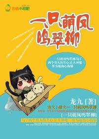 穿丁字内裤带着震蛋出门8