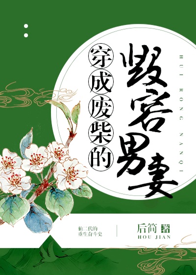 韩影库网站