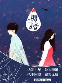 伊东千奈美电影