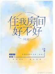 帅哥直播飞机mp4