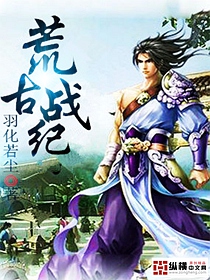 free1819第一次
