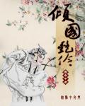 好男人视频www在线观看