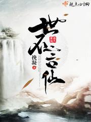 大咪咪dvd