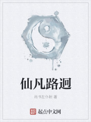 michelle性瘾