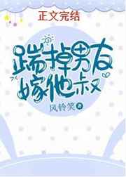 中国老太婆BB无套内射
