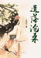 明星规则皇之迪丽热巴