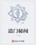 360清理大师2024最新版下载