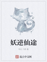 和护士姐姐同居的日子