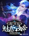 做运动打扑克视频声音