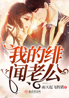 亚洲老头老太性