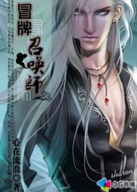 男同视频