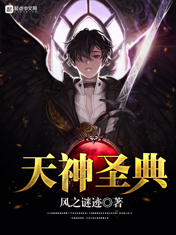 怎么给男生舔舔下面更爽