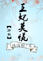 新奇书网官网