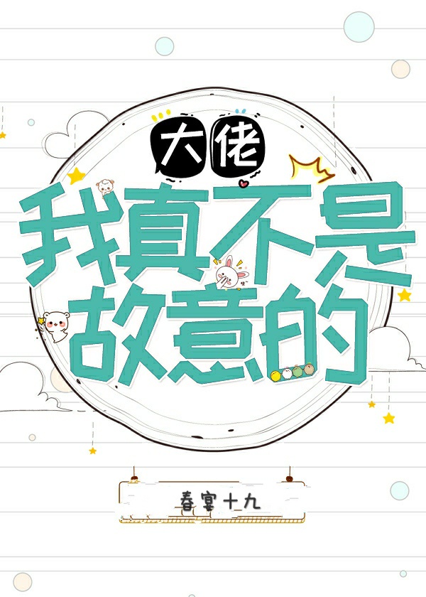 uram全系列介绍