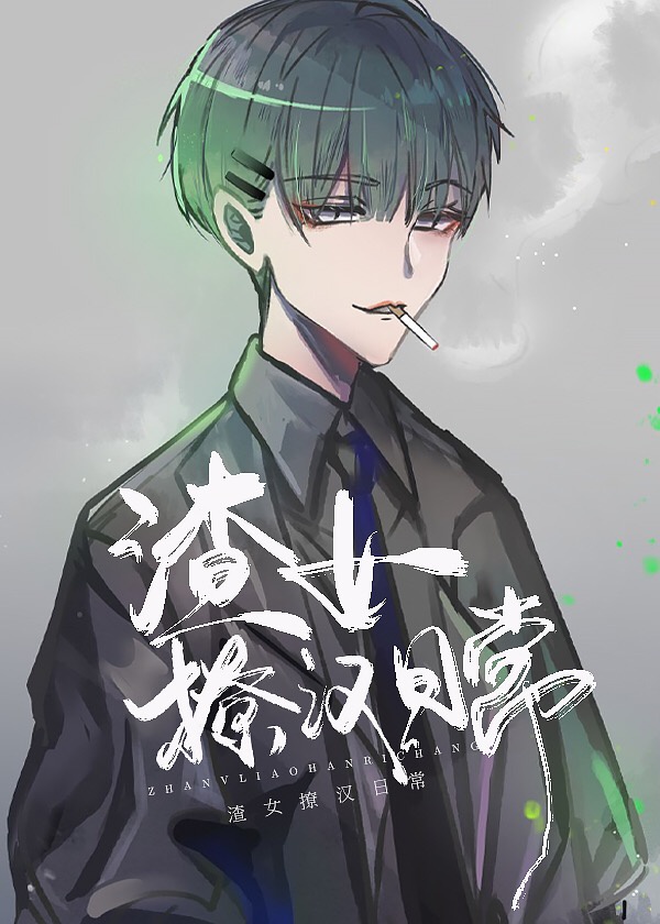 ctv是什么意思