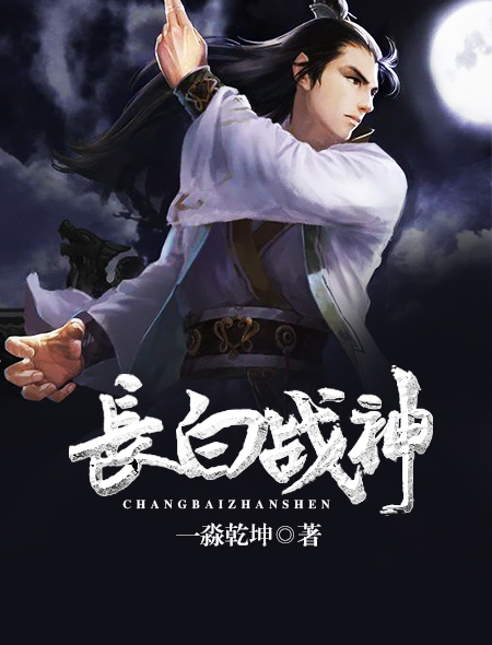 迪卡侬15分钟完整版