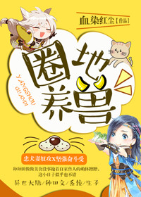 宝贝你好湿啊