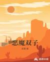 吻胸吃奶