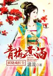小小新娘