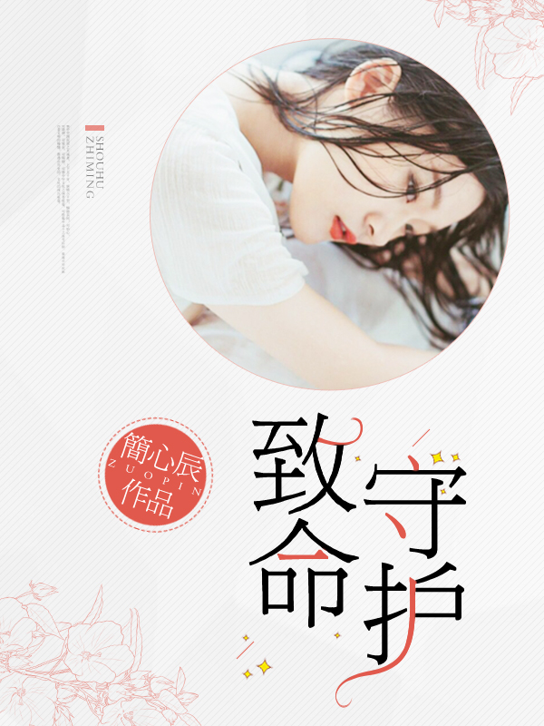 人妖另类变态欧美