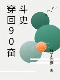 关于三胞胎两儿一女的小说