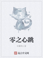 兽兽系列
