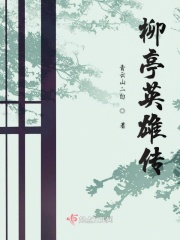 粤语剧网