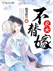 青柠视频观看免费版
