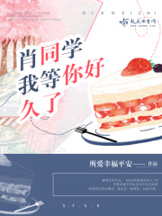流氓的视频