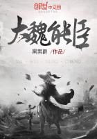 美景之屋2迅雷下载