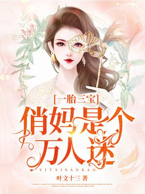 124du在线观看