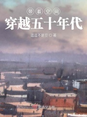 元尊漫画下拉式6漫画