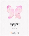 y3600热播韩剧网