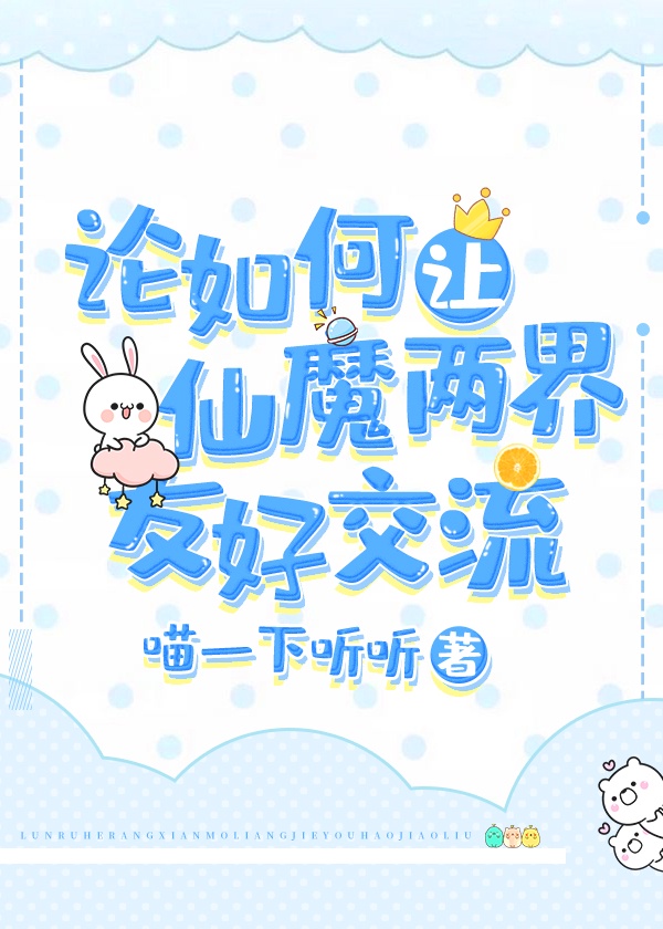 美女在线观看视频了就可以