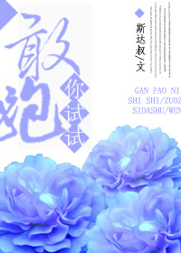 最强逆袭传说