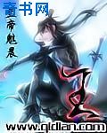 美容美发4