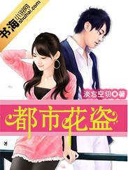 japanese大战黑人