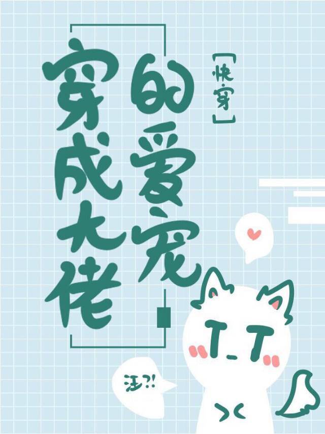 在线微信登录